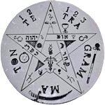 Tetragrammaton